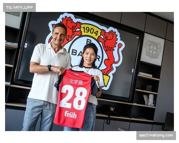 中国球员加盟带动德甲联赛关注度,亚洲转播权受追捧