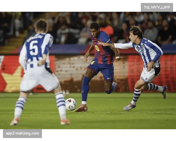 毕尔巴鄂竞技1-1战平皇家社会，巴斯克德比中场控制力成关键