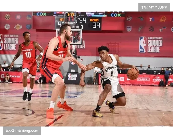 华盛顿奇才主场迎战布鲁克林篮网，降速控局策略成胜负关键