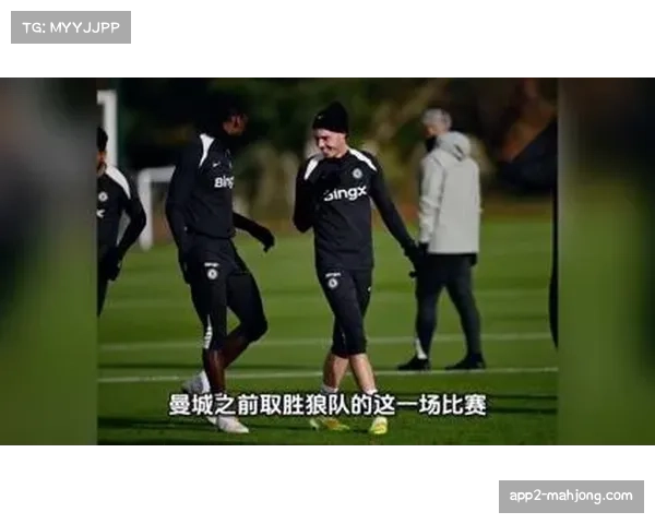 曼城中场罗德里因质疑裁判公正性遭英足总正式指控