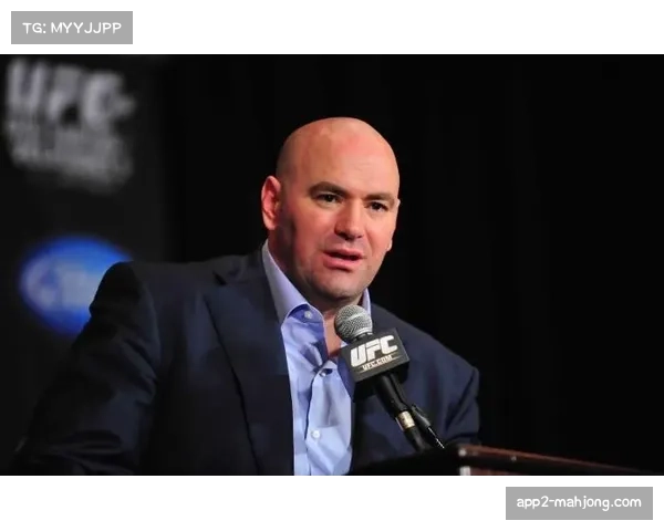 UFC与中东主权基金就地区扩张及新赛事IP进行深入谈判