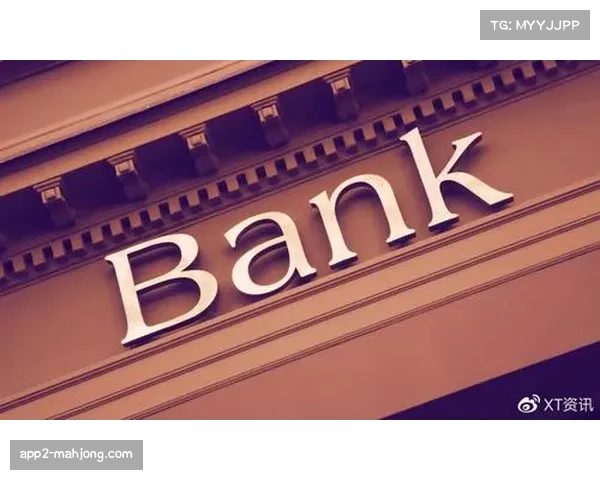 加密货币公司成为欧冠最新赞助品类，引发传统广告商担忧