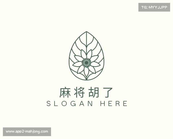 知道麻将胡了