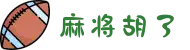 麻将胡了-游戏试玩|PG电子